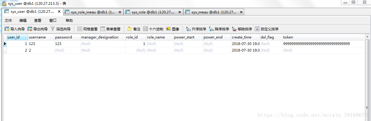 这里写图片描述
