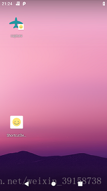 show pin shortcut