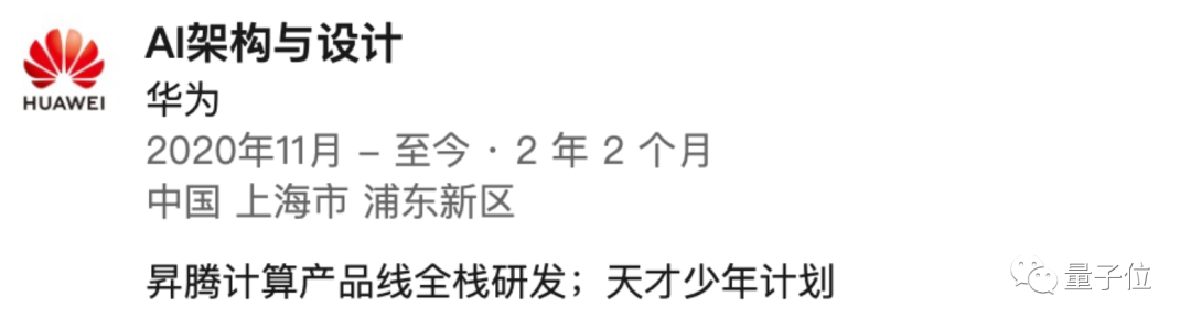 90cdae8cb873ce4f94b95e559f585580.png