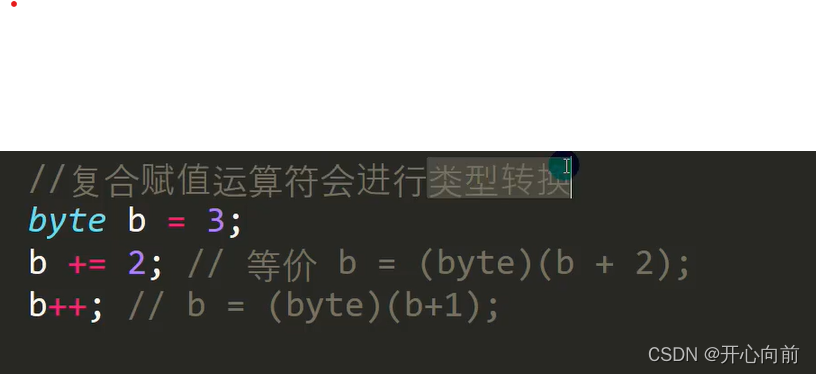 请添加图片描述