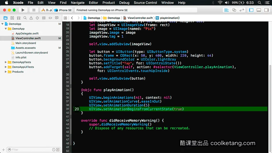 互动教程 for Xcode9 & Swift4-酷课堂