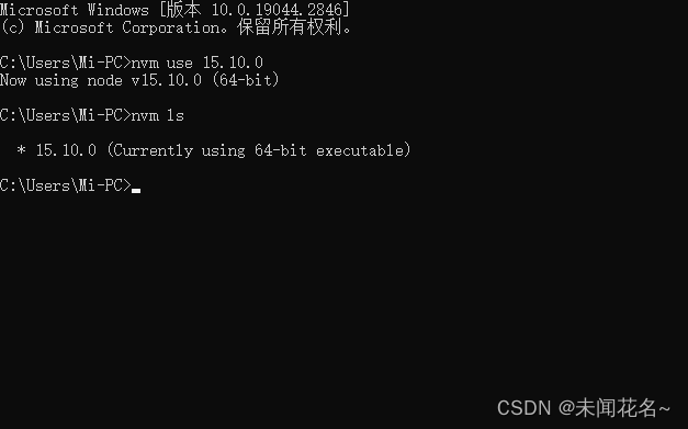nvm安装 nodejs 时报错 could not retrieve https: ... 使用nvm管理Node,安装Node后npm和node都检测不到,如果你试了很多方法都不管用,快看看这个_node安装后node -v不显示 ...