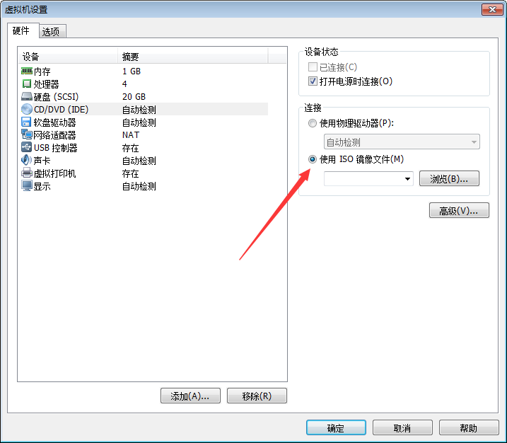 输入图片说明