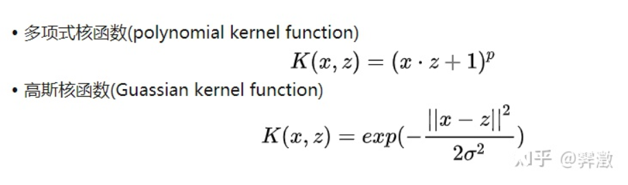image-20211122204037666