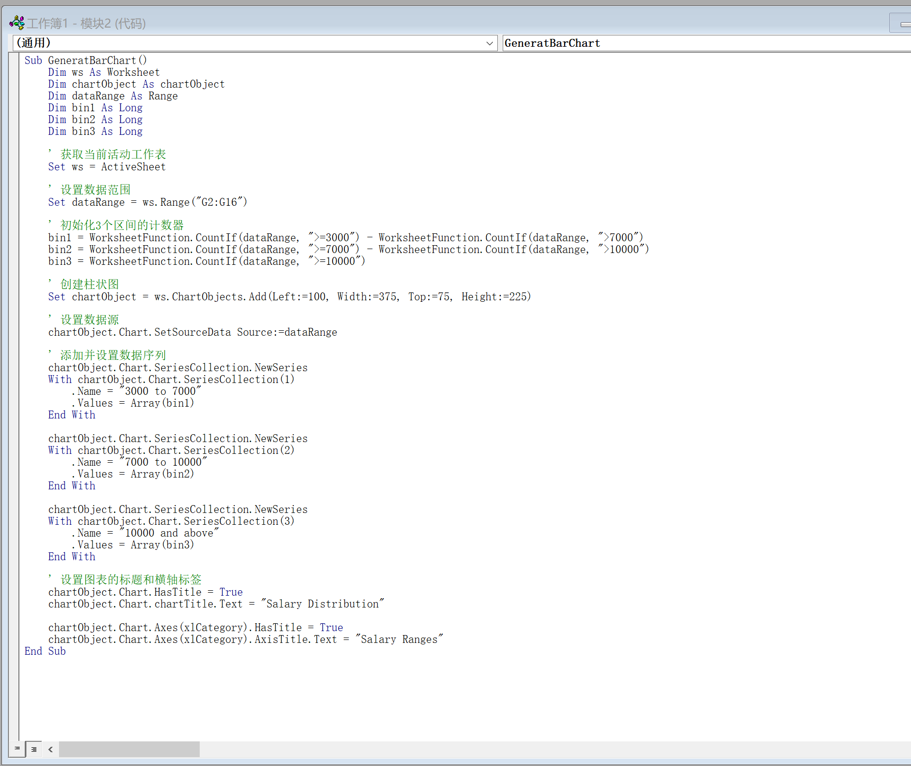 ChatGPT高效提问—prompt实践(生成VBA)_Bruce_Liuxiaowei-AI Agent技术社区