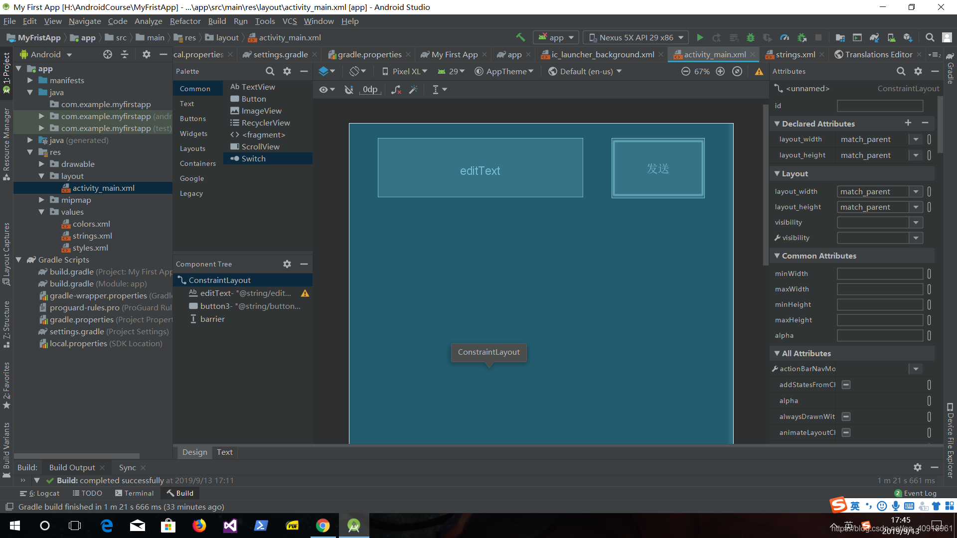 Android基础（1）-安装Android Studio、构建Activity_android studio pick a resource ...