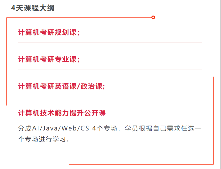 428de3348bba9db32d2d87c9d9515b7a.png