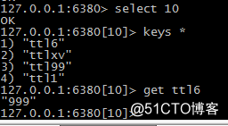 redis迁移工具redis-migrate-tool测试