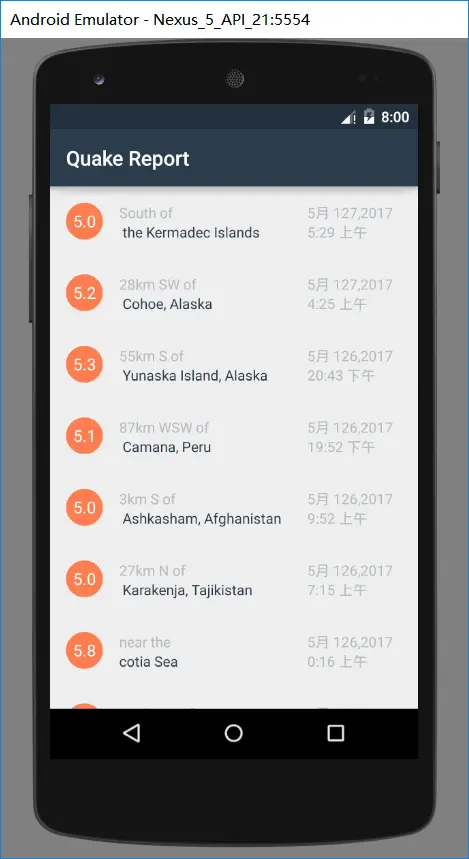 效果图