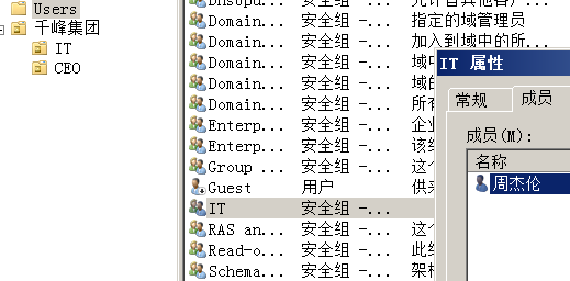 image-20211027130533401