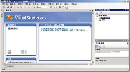 clip_image008