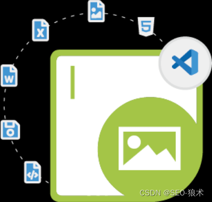 svg,svgz(压缩svg)压缩图元文件:emz,wmz图元文件:emf,wmf光栅格式