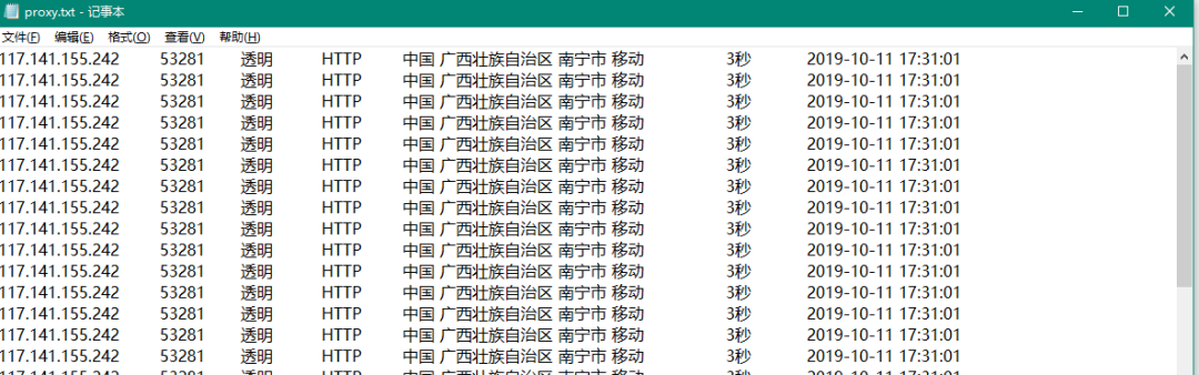 640?wx_fmt=png