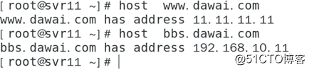 Linux基础 综合练习