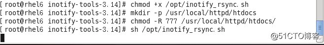 rsync+inotify实现触发式备份