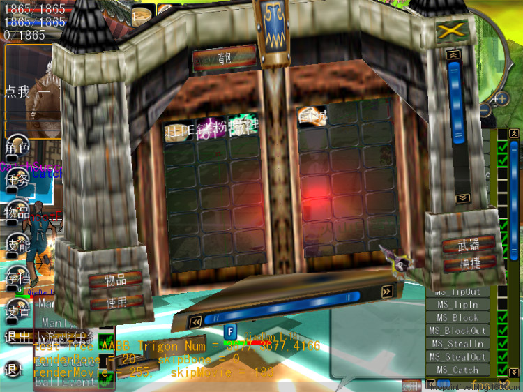 游戏引擎设计一界面库（Crapell Game Engine Design - UI lib） - twopointfive - twopointfive的博客