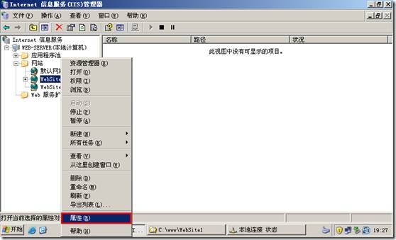 clip_p_w_picpath172