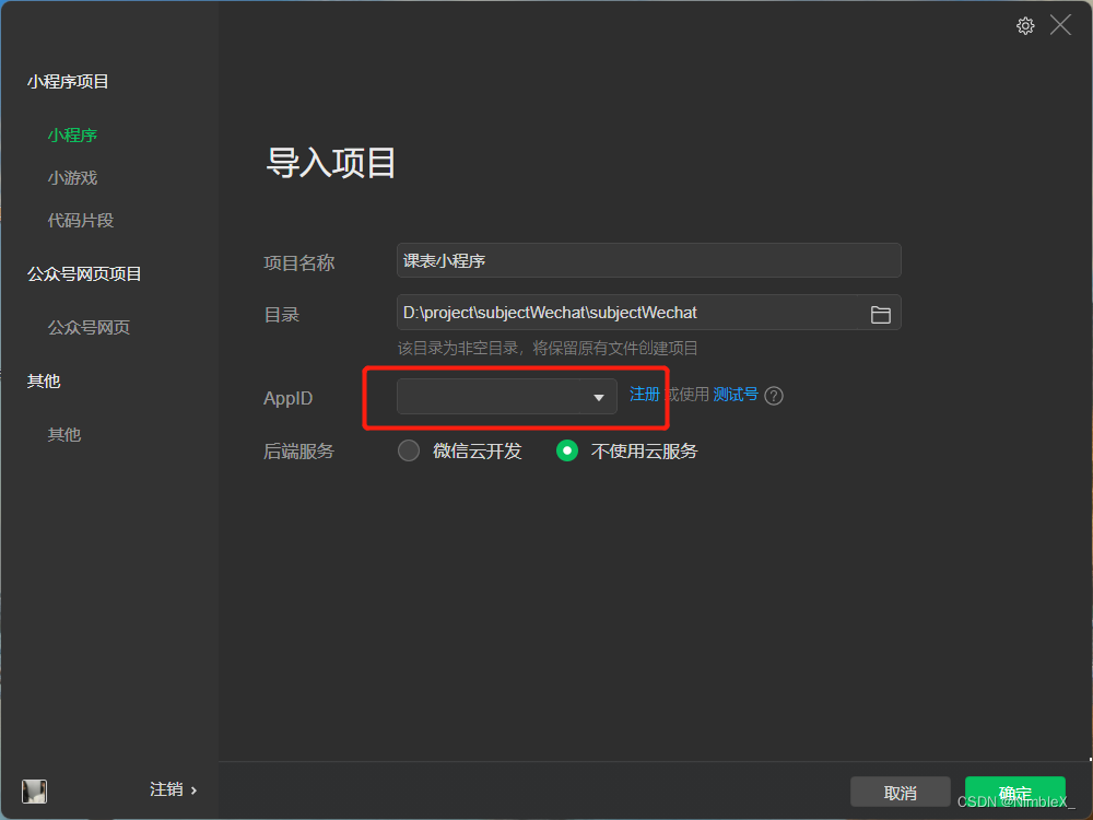 [外链图片转存失败,源站可能有防盗链机制,建议将图片保存下来直接上传(img-edcHBDb4-1663239309456)(https://g8nb5c2xl3.feishu.cn/space/api/box/stream/download/asynccode/?code=MDA1NWFiZDQwNjFhNjQwYjAyNmQ4NTEwMWQ0NzJjNDhfR3laa0FLZ2ZEdmlSTG9kQXNuSGVOd0I3Z1RsUk81d0pfVG9rZW46Ym94Y25rNHhDOFFWSUtySWY2YjZ0NEFWaWlnXzE2NjMyMzkyOTY6MTY2MzI0Mjg5Nl9WNA)]