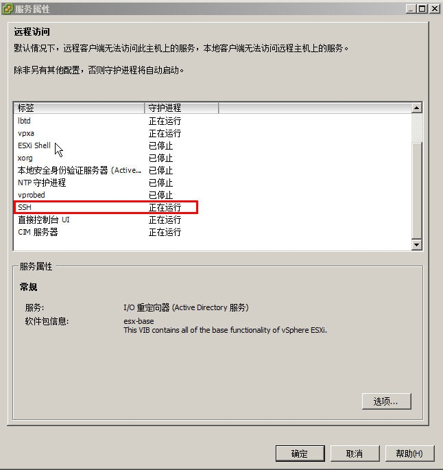 Snap4.jpg wKiom1P-ofuyv9HOAAHtxly6KvI306.jpg