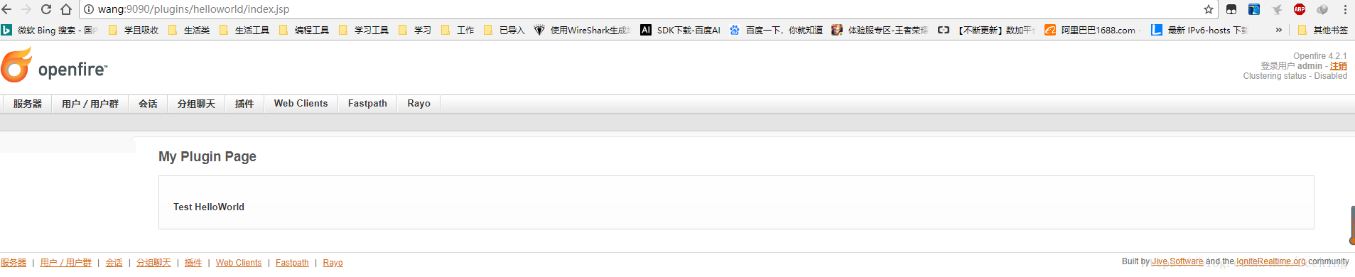 这里写图片描述