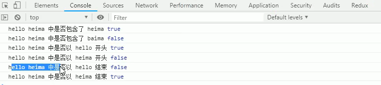 租房(生活服务)项目-ES6新特性_Springcloud_20