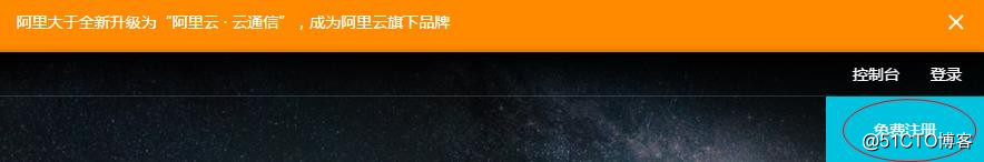 Java之品优购课程讲义_day14（3）