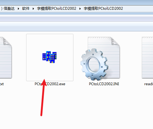 image-20240331192812682