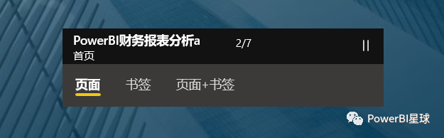 843699bf5c124bdd5a7e6b12ba92dca6.png