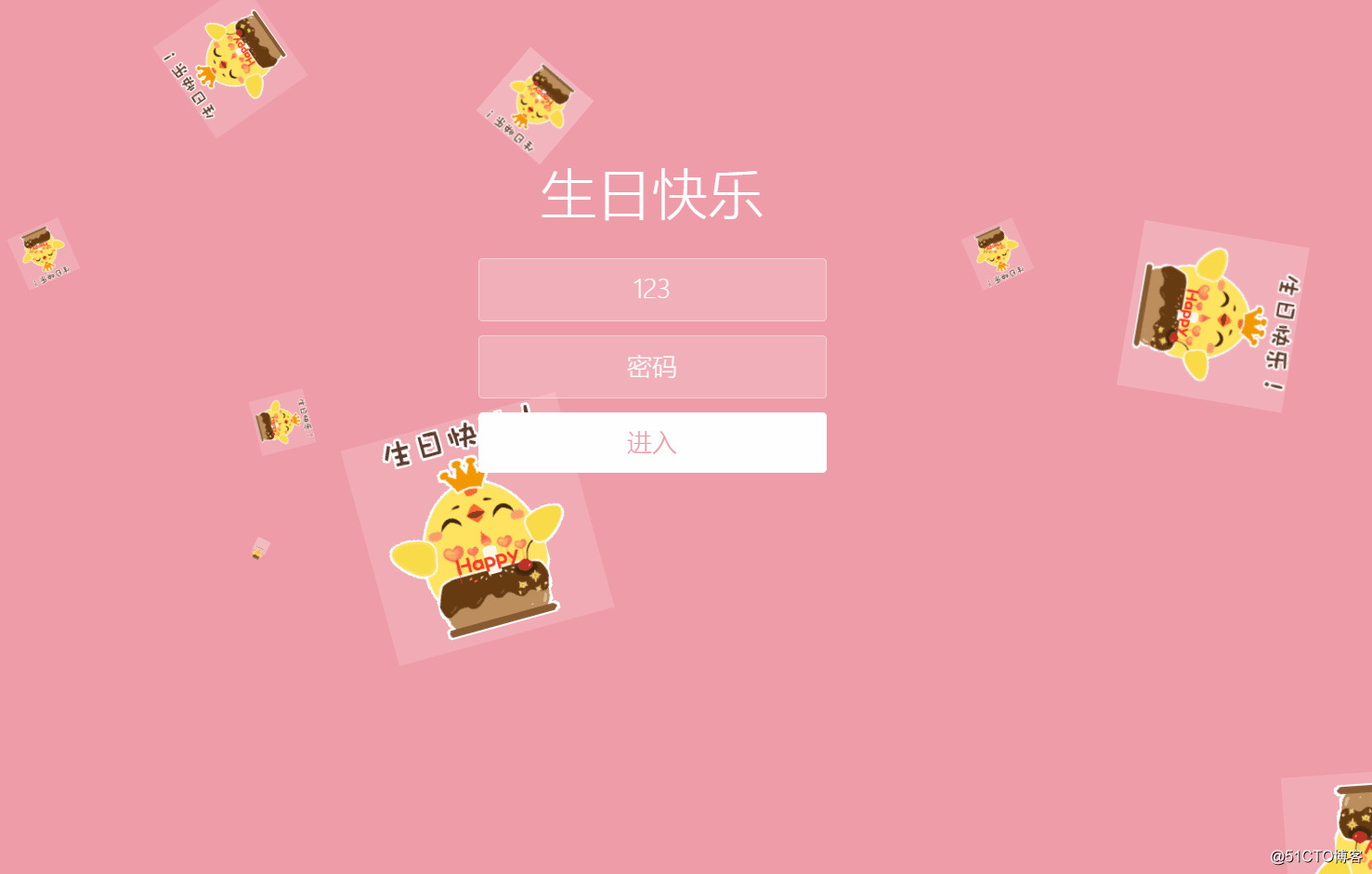 HTML生日快乐代码 (粉色主题)(HTML5+CSS3+JS)520表白代码/七夕情人节网页/告白/求婚/生日快乐_生日快乐网站HTML模板_04