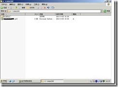 ip_image007