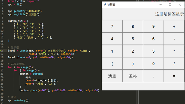 ca1349540923dd547d1e8a22626e1fd89d8248fc.png?token=c5dfe96d53a8c95e7d75c04bb1ba278e