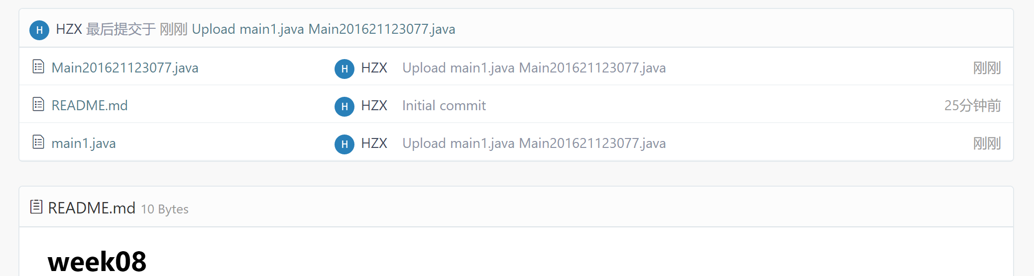 1123716-20171111205428169-980138594.png