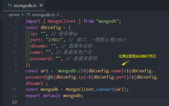 请输入图片描述