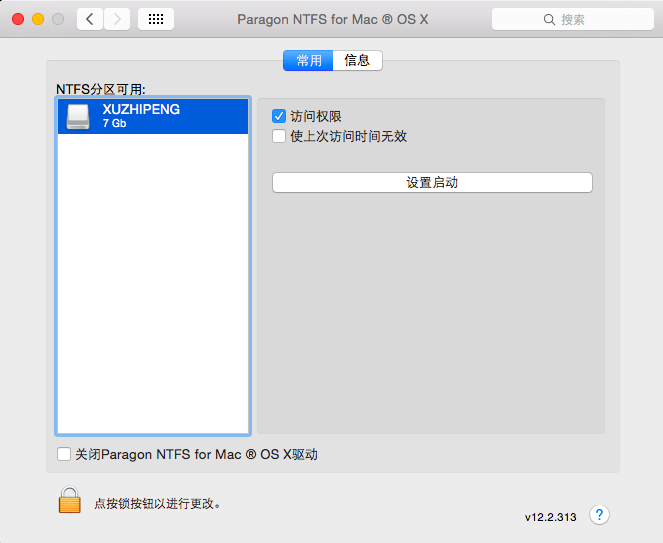 20113134_S7fV.png