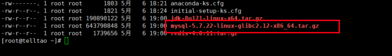 mysql包