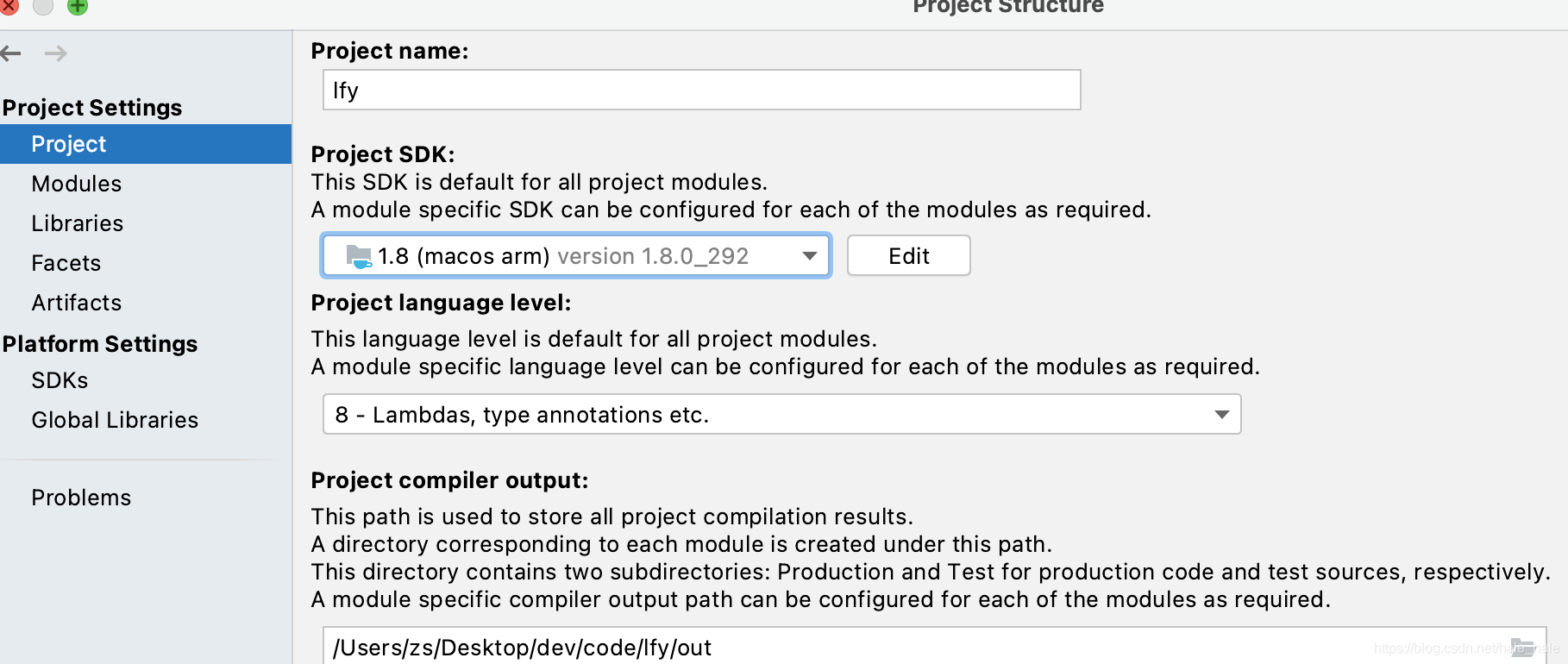 先添加jdk,再在project 项目中引入