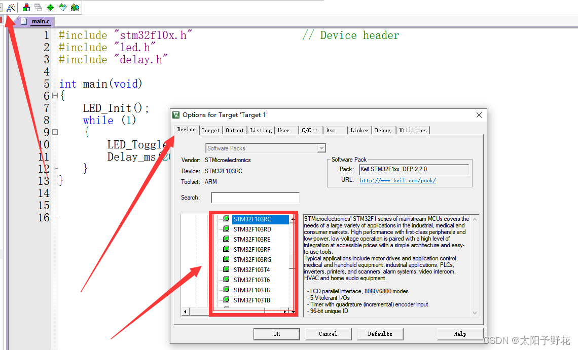 [外链图片转存失败,源站可能有防盗链机制,建议将图片保存下来直接上传(img-MktF7S5I-1668781847249)(:/0da209cb8f9e46e9b3d0f2f78630a0de)]