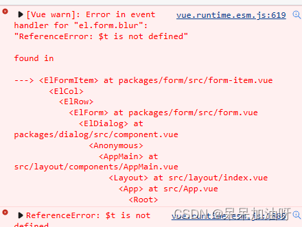 控制台报错:this.$t is not a function-CSDN博客