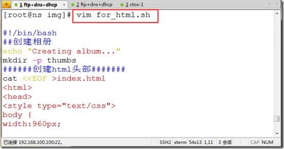 clip_image008 clip_image008