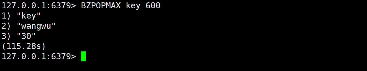 QQ_1720674249737