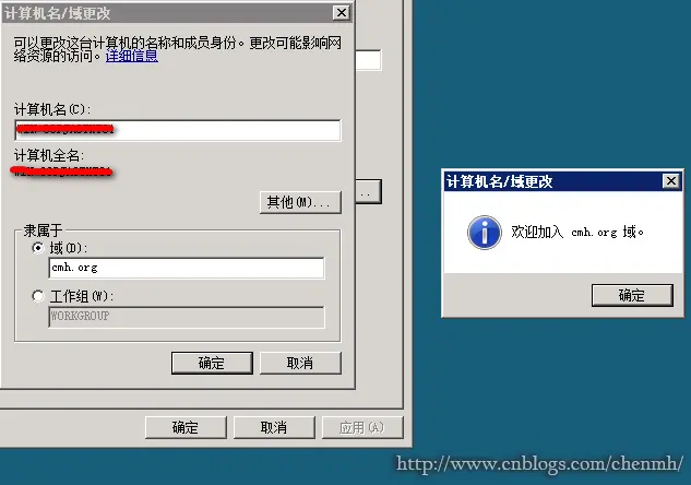 4624570-36ddbcb8e732fde0.png