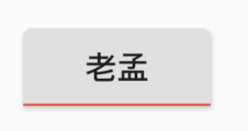 9e5252b901d1481e4a44415568d4a5b6.png
