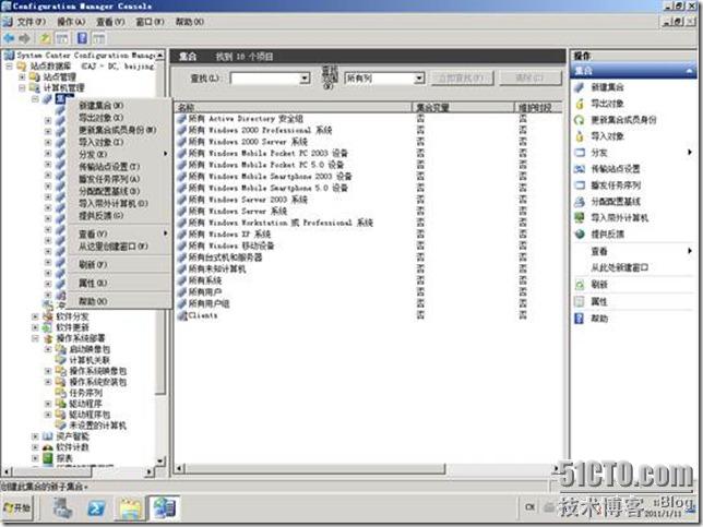 clip_image038
