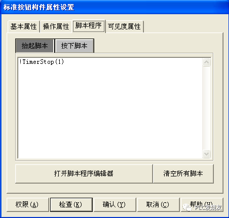 44d3bd312e3ec448d3383a8f43d4f969.png