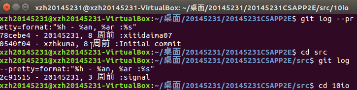 888584-20161225212820448-1142266413.png