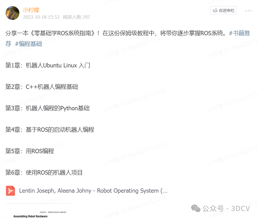 da6b2968cbbf4fdd3773b1fa02fac3e1.png