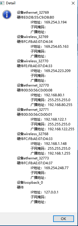 1327401-20180827153807027-1452163725.png