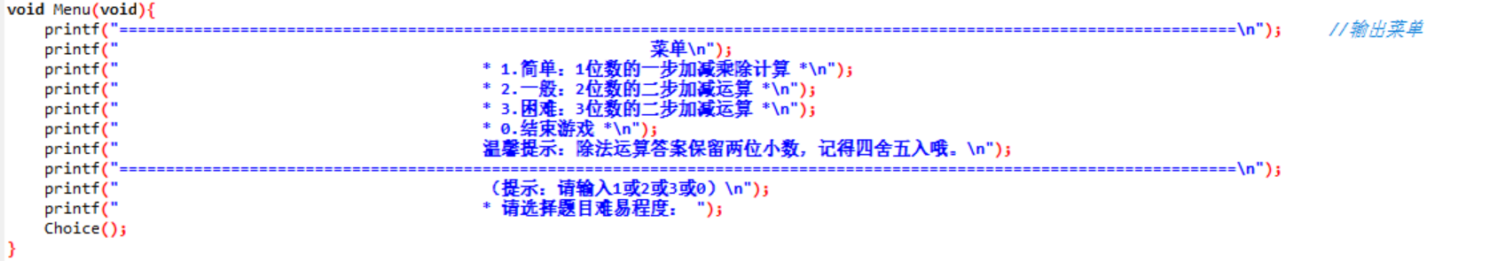 1476233-20181113171126305-900874870.png