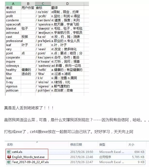 ea629008544fcf5136a3ea56b874ef87.png