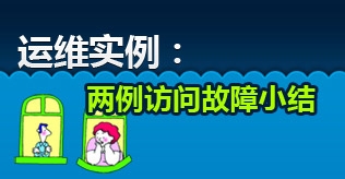 wKioL1NLkc7idSWZAACWq2Aa6Ho314.jpg